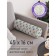 Pillow Golk "Bear with a gift, decorative, size 16x45 cm