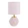 Amaltei table lamp E14 40W Pink 13x13x25 cm Risalux