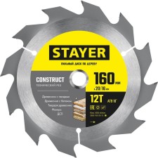 Диск пильный STAYER 3683-160-20-12_z01, по дереву, технический рез, 12T, 160 х 20/16 мм