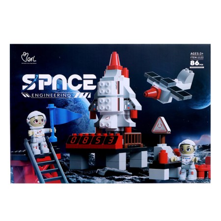Designer "Big Blocks. Cosmos ", 86 details-5