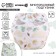 Reusable diaper "feathers"