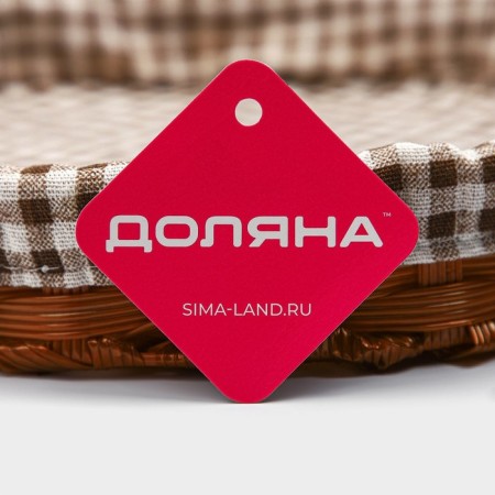 Basket for fruits and bread Dailens "Home Comple", D = 35.5 cm, chocolate color-6