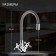Kitchen mixer Zein Z2108, two -wound, silicone spout, gray/chrome