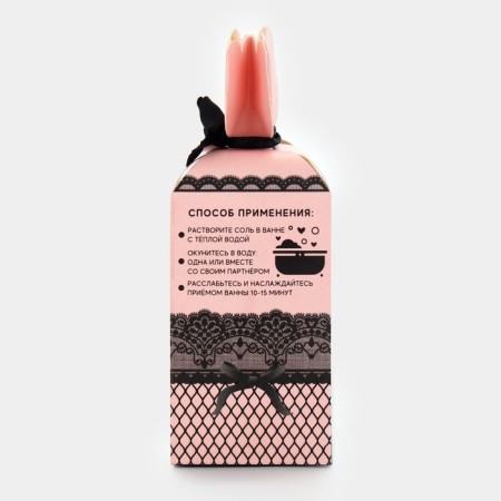 Bath salt “Take off everything superfluous”, 200 g, fragrance of peach, 18+, pure happiness-7