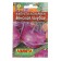 Cabbage seeds "Kolrabi Vienna", Blue, 0.5 g