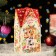 Gift folding box "Happy time" 10.5 x 10.5 x 21.5 cm