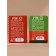 Gift set of Ural Lab "Winter Winter", chicken hand soap, 2x100 g, New Year