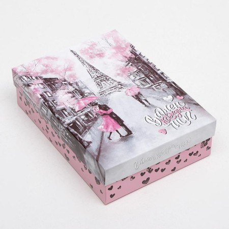 Gift box the team "Eve is important every moment", 21 x 15 x 5.7 cm