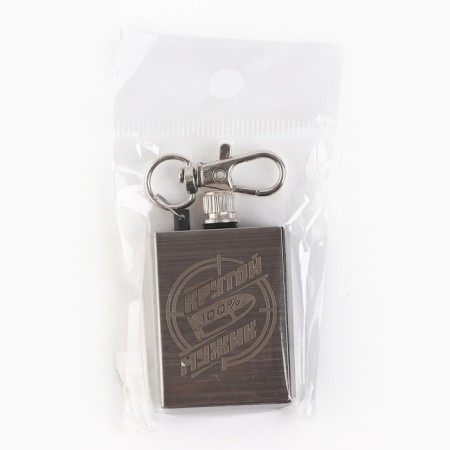 The eternal match is a “cool man” keychain, 3.8 x 2.8 cm.-4