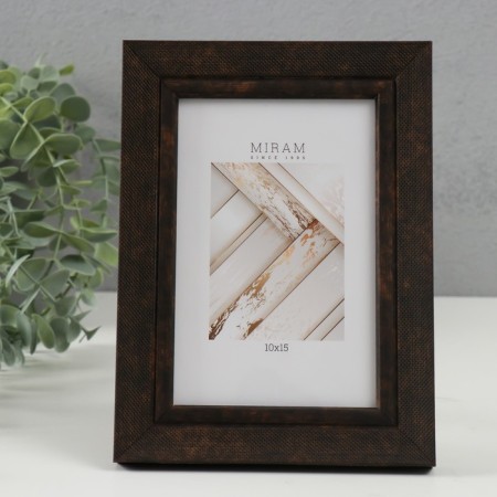 Photo frame Plastic "Mira" 10x15 cm 646238-4 (plastic screen)