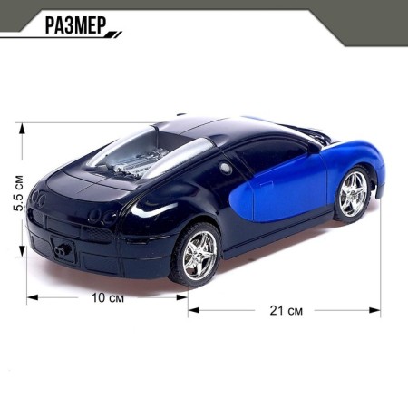 Radio -controlled car "coup", 1:18, works from batteries, blue color-1