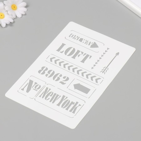 Plastic stencil "New York" 16x24 cm-1