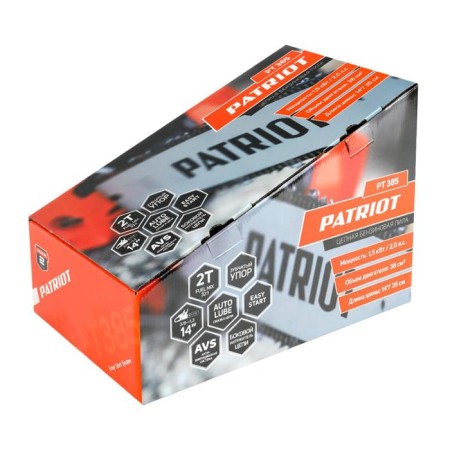 Dawn gasoline Patriot PT385, 1.47 kW, 14 ’’/35 cm, 3/8, 52 links, Easy Start-15