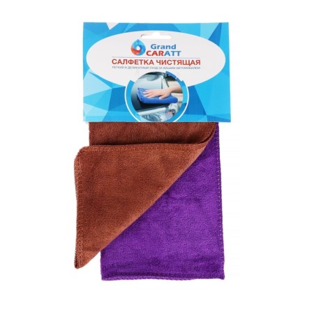 A car washing rag, Grand Caratt, microfiber, 350 g/m², 25 × 25 cm, set 2 pcs-3