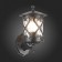 Street wall lamp ST LUCE. SL085.401.01. Lorne. 1x60 W, E27, 15.5x28 cm, black color