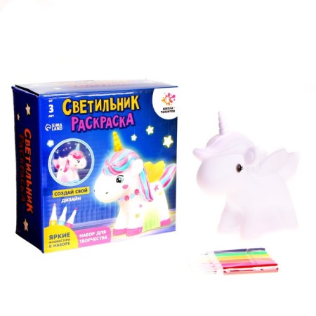 Set for creativity “Color the lamp. Cute unicorn "-1