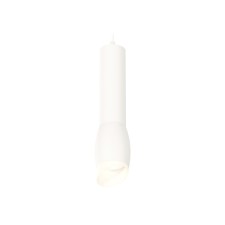 AMBRELLA LIGHT, TECHNO, XP1122003, GU5.3, Color of White Sand, Ambrella Light.