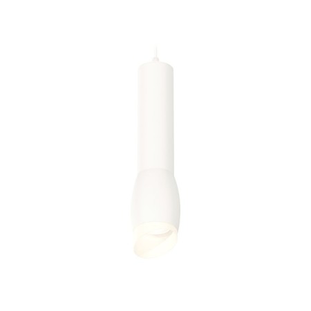 AMBRELLA LIGHT, TECHNO, XP1122003, GU5.3, Color of White Sand, Ambrella Light.