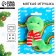 Soft toy of "long holidays", snake, for the New Year