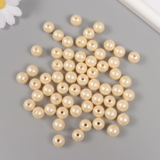 A set of beads 