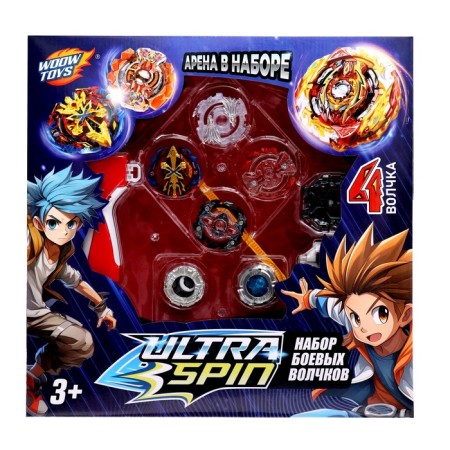 Set of Wolves Ultra Spin, 2 launches, 4 tops, 1 arena-13