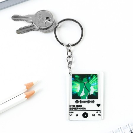 Key keychain Acrylic player "This is my party", 3.5 x 10 cm-3