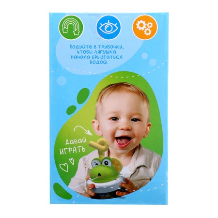 Bath -2 in 1 “spray: frog”, spray, non -naval, green color, green-8