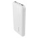 External battery Borofone BJ9, Li-Pol, 10,000 mAh, PD+Qc3.0, USB/Type-C 3 A, White