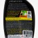 EXPEL Cleaner Spray for Kitchen Anti -Lenger 500 ml