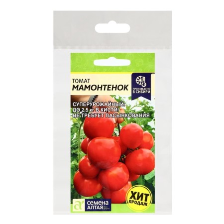 Semen tomato "Mammoth", Sem. ALT, set 5 pcs-2