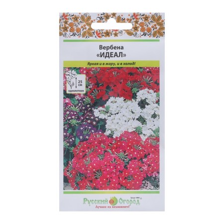 Verbena flowers "Ideal", a series of Russian garden, mixture, o, 0.2 g
