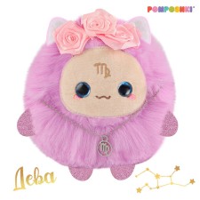 Pomposhki Мягкая игрушка Зодиаки Дева