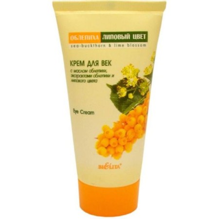 Eye Cream Bielita, 30 ml