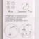 The shape for brushwood is the shade, 4 nozzles, d = 7 cm, silver color