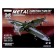 Constructor Metal "Aircraft Bomber", 258 parts