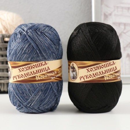 Yarn "NOSTOCE PRODUCATION" 100% polypropylene 200 ± 20m/50g set 2pcs (blue, black)