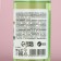 Bath foam “Dreams will come true!”, 250 ml, the aroma of a green apple, pure happiness