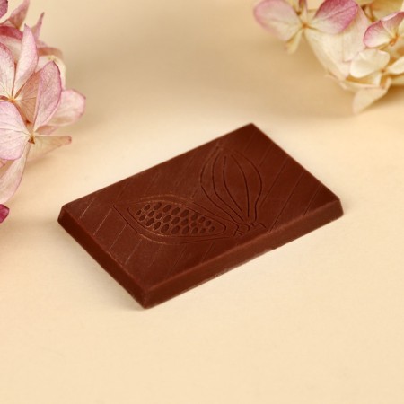 Milk chocolate "This is your day", 12 g.-2