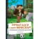 The first steps in the world of Minecraft. Unofficial guide for players. Aizenmenger R.
