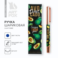 Avocado Time pen, metal, in case