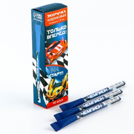 Eco-hand "only forward!", Blue pasta, 1.0 mm