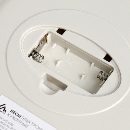 Kitchen Libra Luazon LVE-028, electronic, up to 5 kg, metal-7