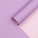 Matte double -sided film 0.56*10m 65mmkm ± 1 cm, pastel series,
