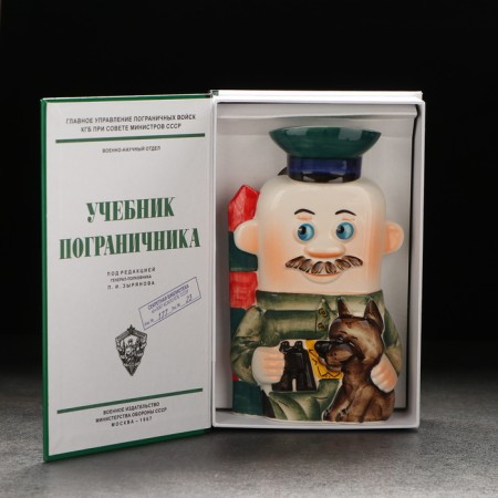 Штоф фарфоровый «Пограничник», 0.4 л, в упаковке книге-1