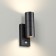 Faced wall lamp with an IP44 2x7W movement sensor