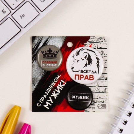 Icons sunset set 3 pcs d = 25 mm d = 35 mm "always right" 7x7 cm-1