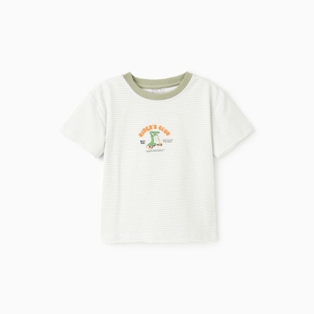 T -shirt for a boy, white color/strip, height 110 cm