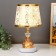 Board lamp with backlight 16887/1 E27 40W white 19x19x30 cm