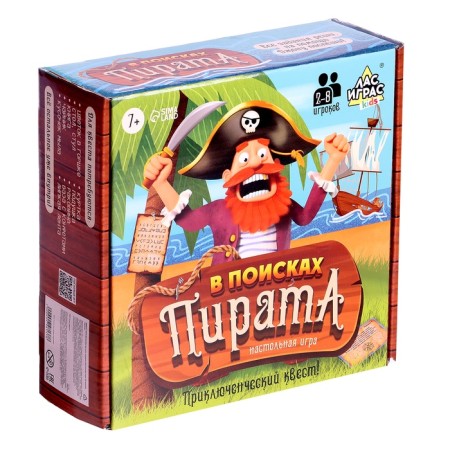 Настольная игра для детей на логику «В поисках пирата», 2-6 игроков, 7+-13