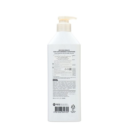 KeraSys hair air conditioning, 600 ml-1